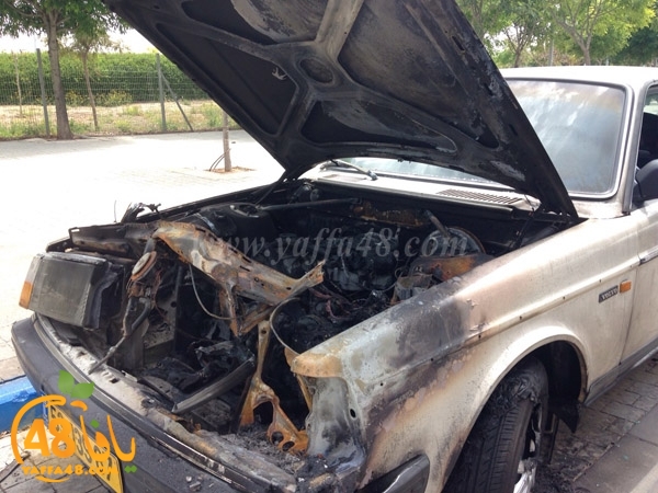 fire in cars gaza st (2).JPG